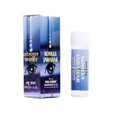 https://cdn.shopify.com/s/files/1/1857/6931/products/QSLj47S8Uk.jpg?v=1656158782